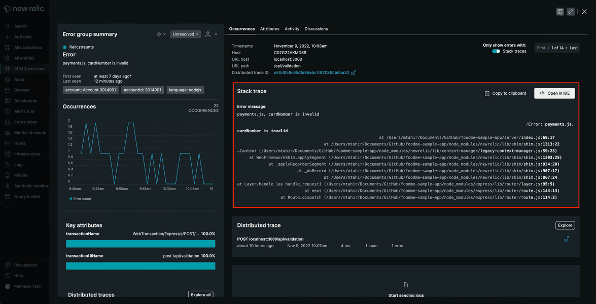 Payment error stack trace